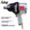 Пневмогайковерт ударный FUBAG IWM 2200 1 "