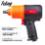 Пневмогайковерт ударный FUBAG IWC 1900 1/2 "