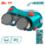 Очки газосварщика TOTAL TSP303