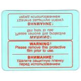 FUBAG OPTIMA 114.5х89 мм