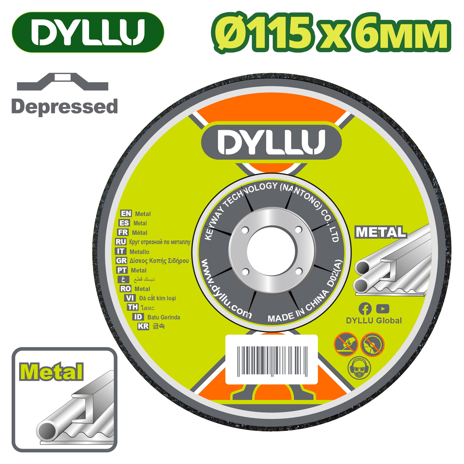 Круг шлифовальный 115x6,0x22,2 мм по металлу DYLLU DTAC1347