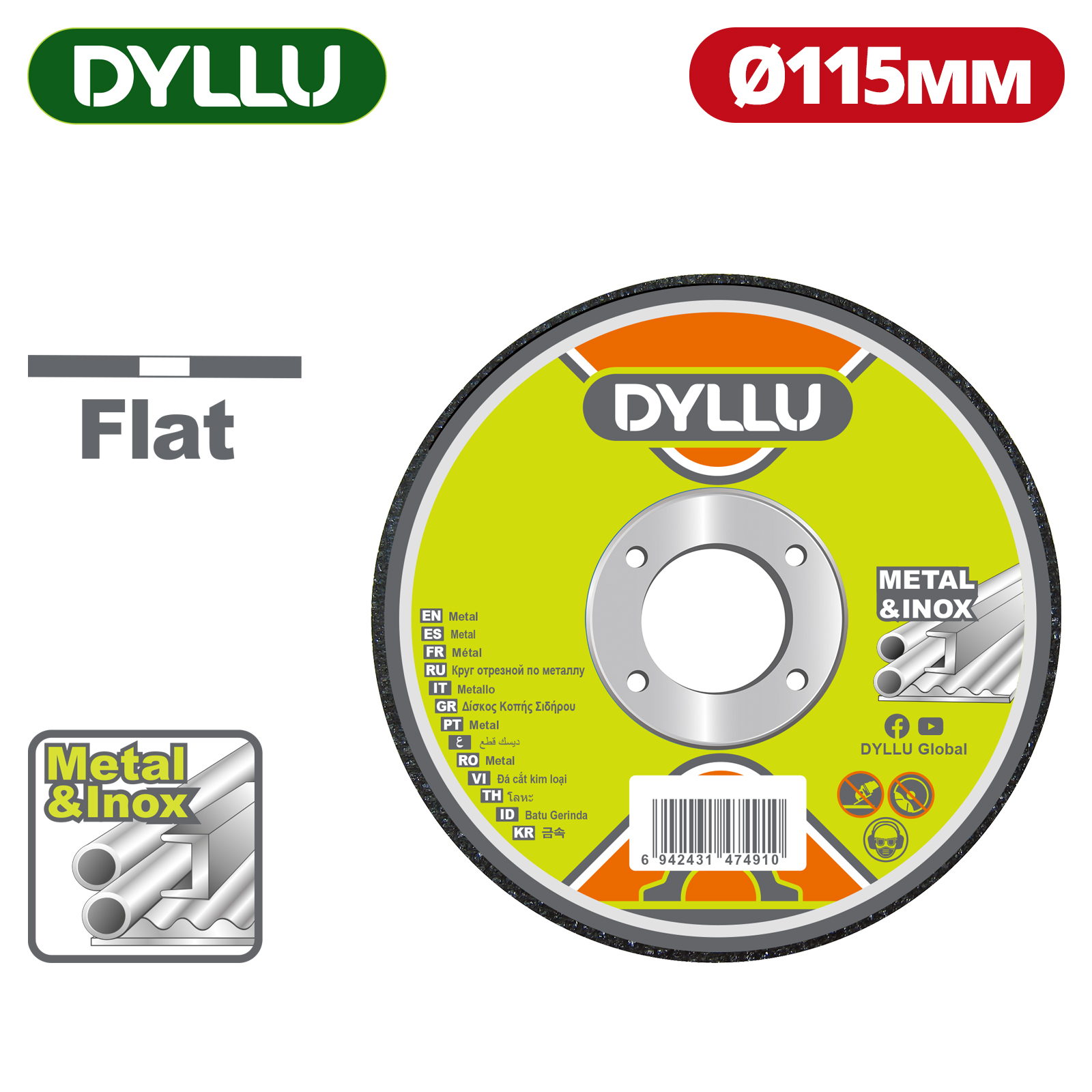 Круг отрезной 115x1,2х22,2 мм по металлу DYLLU DTAC2345