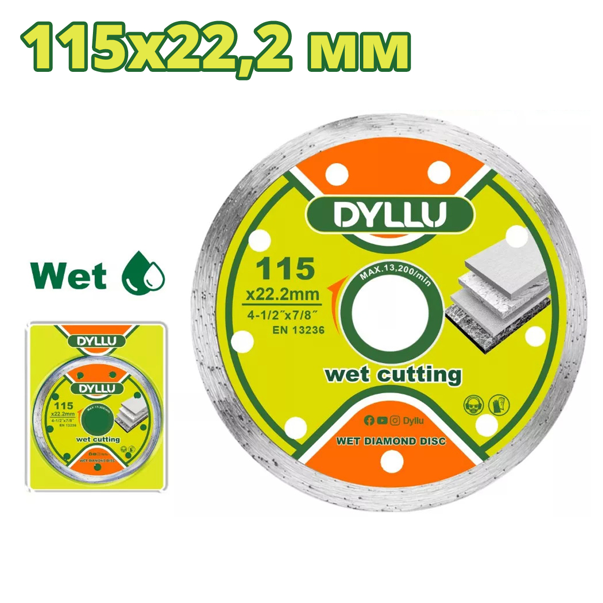 Диск алмазный 115x5x22,2 мм DYLLU DTDC2K02