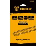 Цепь 6 " DEKO K-CS2