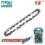 Цепь 16 " TOTAL TGTSC51603