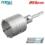 Коронка SDS-plus 68мм TOTAL TAC430681