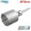Коронка SDS-plus 70мм TOTAL TAC430701