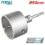 Коронка SDS-plus 90мм TOTAL TAC430901