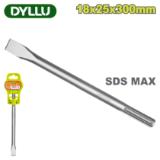 Зубило плоское SDS-max 18X25X300 мм DYLLU DTGZ2102