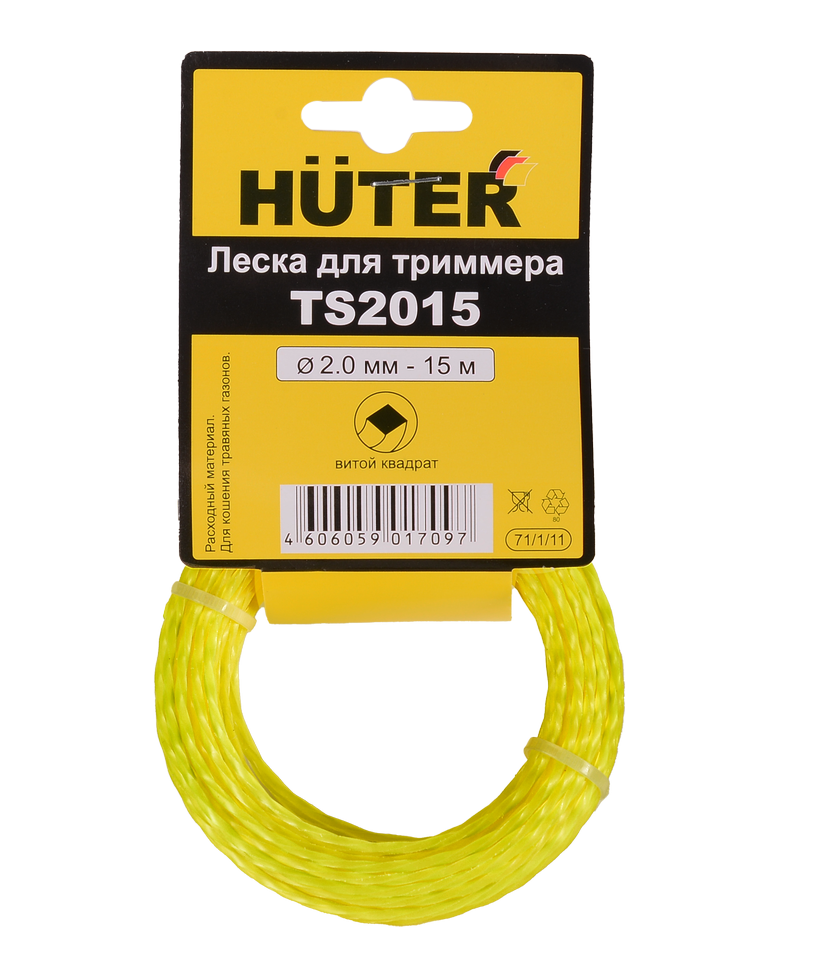 Леска (2.0 мм; 15 м; витой квадрат) Huter TS2015