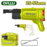Насадка для подачи саморезов для дрели-шуруповерта DYLLU DTCDS2088