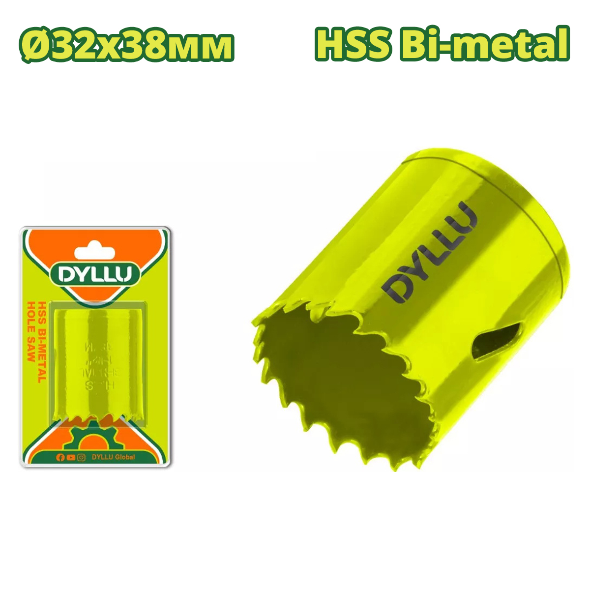 Коронка биметаллическая 32 мм DYLLU DTKJ1432
