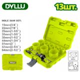 Набор биметаллических коронок (13 шт.) DYLLU DTKJ3413