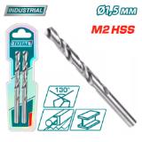 Сверло по металлу M2 HSS 1,5мм TOTAL TAC1200152 (2шт.)