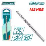Сверло по металлу M2 HSS 10,5мм TOTAL TAC1201051