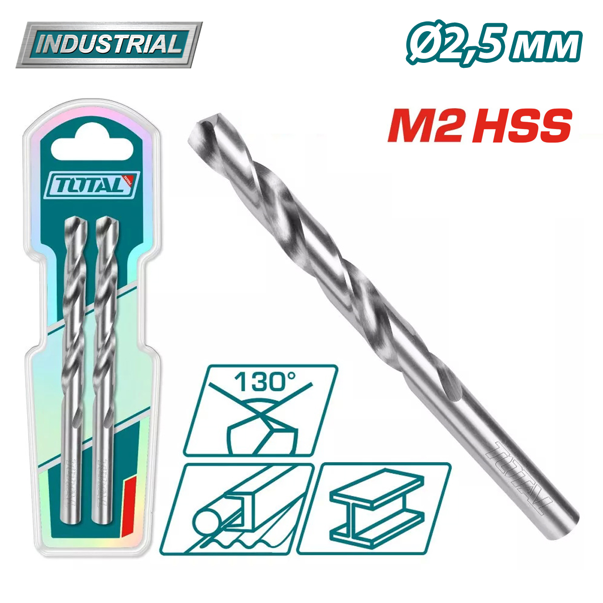 Сверло по металлу M2 HSS 2,5 мм TOTAL TAC1200252 (2шт.)