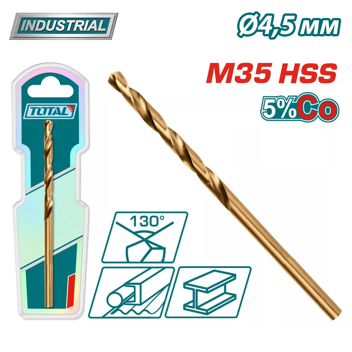 Сверло по металлу M35 HSS-CO 4,5мм TOTAL TAC11204501