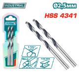 Сверло по металлу HSS 2,5 мм TOTAL TAC1200254 (2 шт)