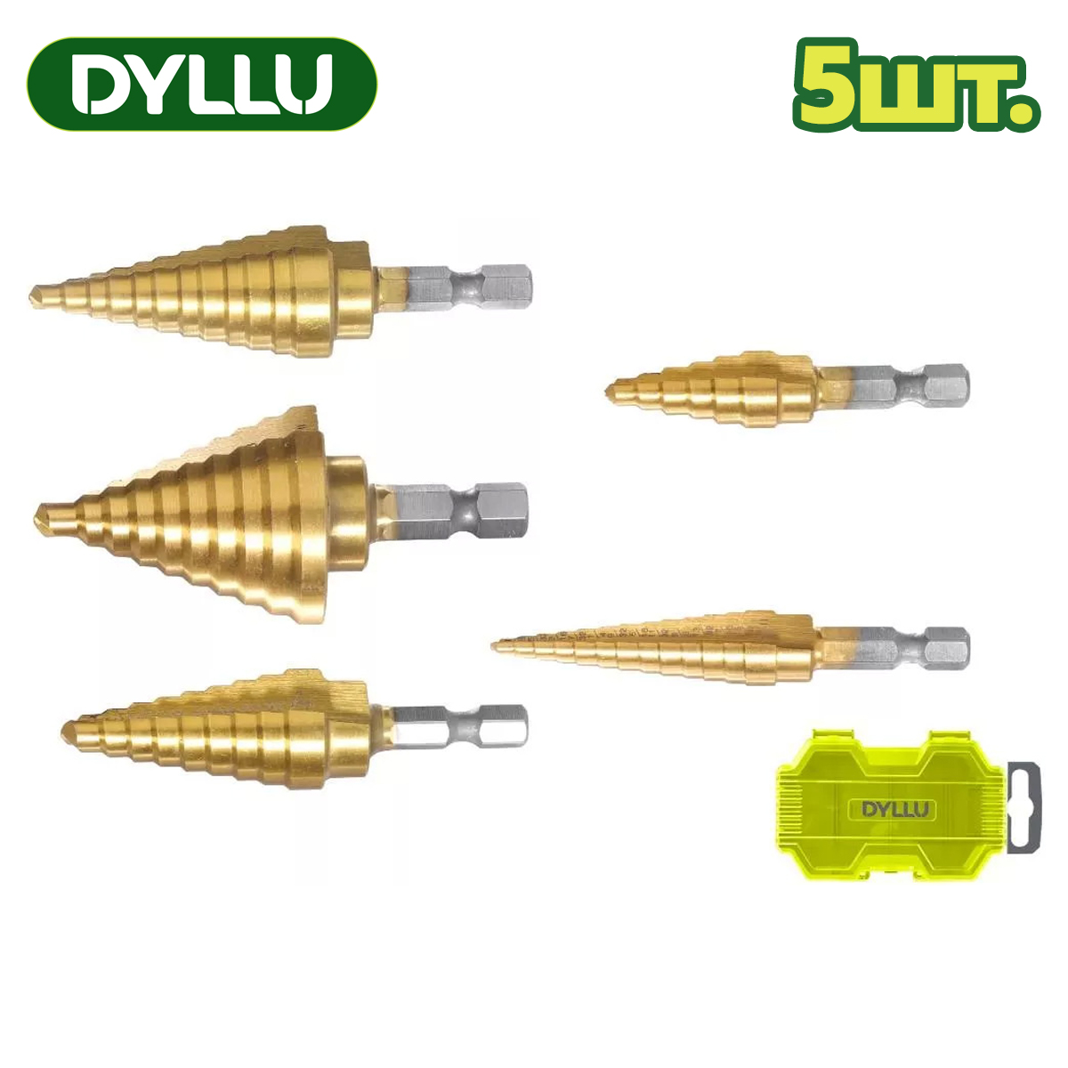 Набор сверл ступенчатых DYLLU DTJD3405 (5 шт)
