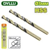 Сверло по металлу HSS 3мм DYLLU DTTD1K03 (2шт.)