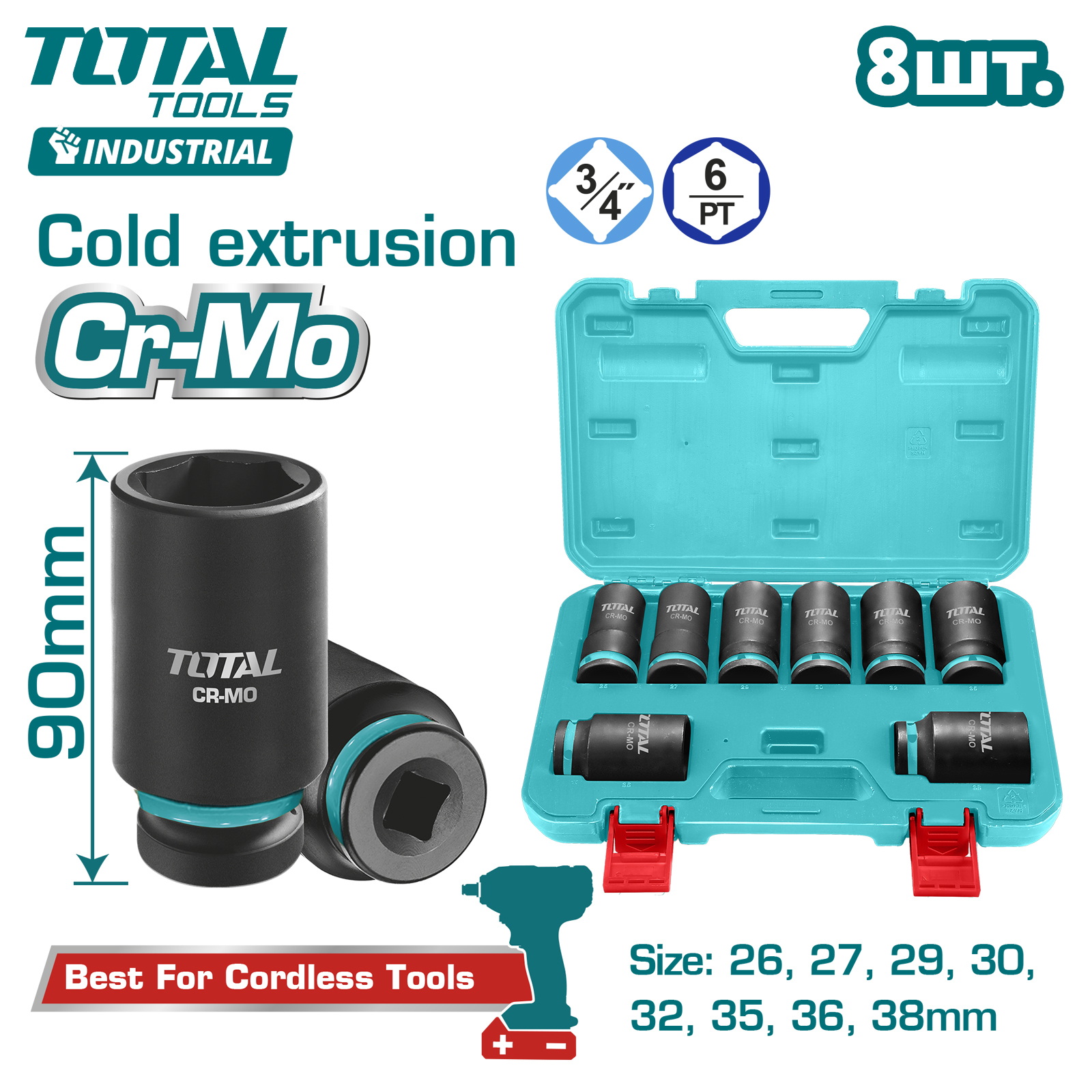 Набор головок 3/4 " TOTAL THKISD34082L (8шт)