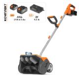 DAEWOO DAST 4242Li SET
