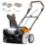 Снегоуборщик аккумуляторный DAEWOO DAST 5042Li