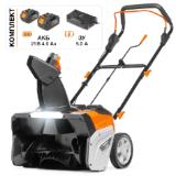 DAEWOO DAST 5042Li SET