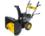 Снегоуборщик бензиновый Huter SGC 4100
