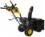 Снегоуборщик бензиновый Huter SGC 4100LX