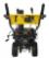 Снегоуборщик бензиновый Huter SGC 4100LX