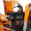 Снегоуборщик бензиновый DAEWOO DAST 17110 (LCT)