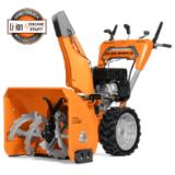 Снегоуборщик бензиновый DAEWOO DAST 8570 (LCT)