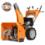 Снегоуборщик бензиновый DAEWOO DAST 8570 (LCT)