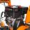 Снегоуборщик бензиновый DAEWOO DAST 1080 (LCT)
