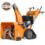 Снегоуборщик бензиновый DAEWOO DAST 1370 (LCT)