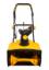 Снегоуборщик электрический Huter SGC 2300E (2000Е)