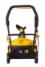 Снегоуборщик электрический Huter SGC 2300E (2000Е)