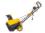 Снегоуборщик электрический Huter SGC 2500EL
