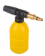 Мойка Huter W105-P