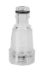 Мойка Huter W165-QL