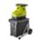 Измельчитель садовых отходов сетевой RYOBI RSH3045U