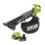 Воздуходувка RYOBI RY18BVXA-150 система ONE +