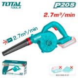 Воздуходувка TOTAL TABLI2078