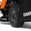 Райдер бензиновый DAEWOO DWR 610