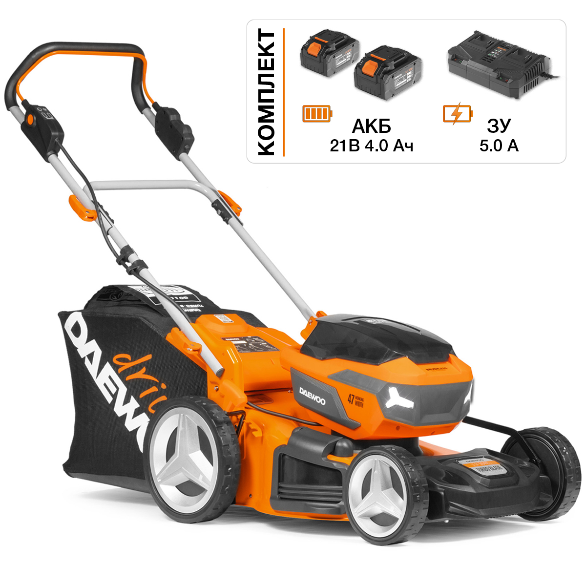 Газонокосилка аккумуляторная DAEWOO DLM 5042Li SET