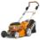 Газонокосилка аккумуляторная DAEWOO DLM 5042Li SET