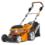 Газонокосилка аккумуляторная DAEWOO DLM 5042Li-S