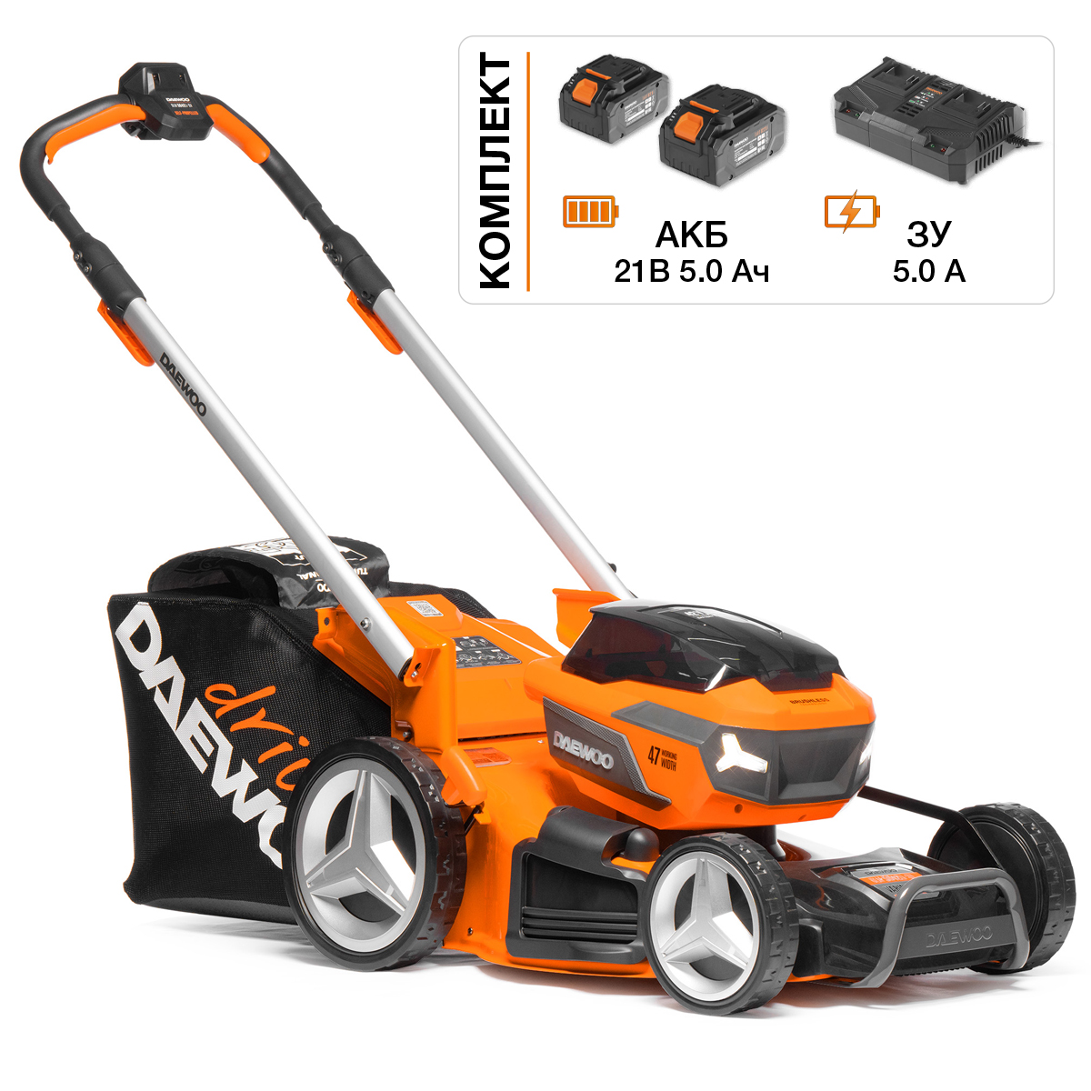 Газонокосилка аккумуляторная самоходная с вариатором DAEWOO DLM 5042Li-SV SET
