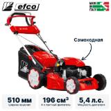 EFCO LR 53 TK ALLROAD PLUS 4